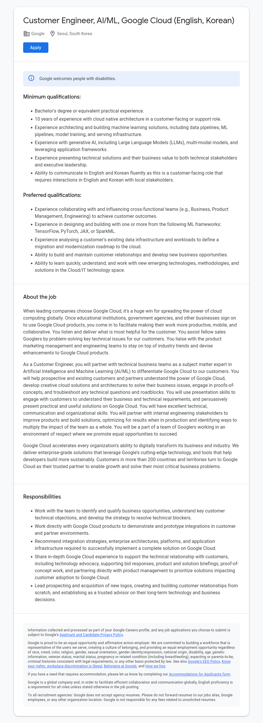 구글(Google) Customer Engineer, AI/ML, Google Cloud (English, Korean) 채용공고