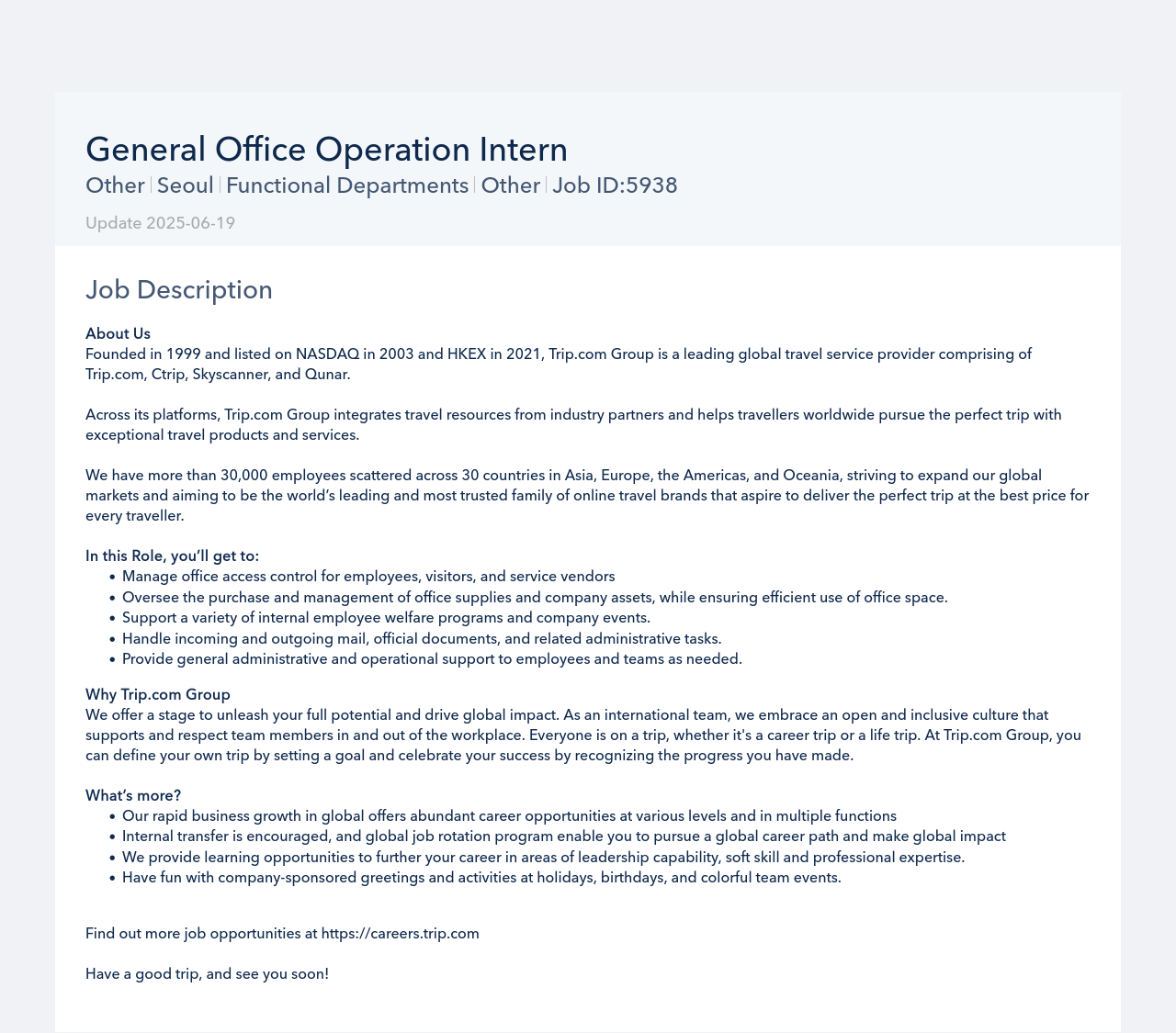 트립닷컴 General Office Operation Intern 채용공고
