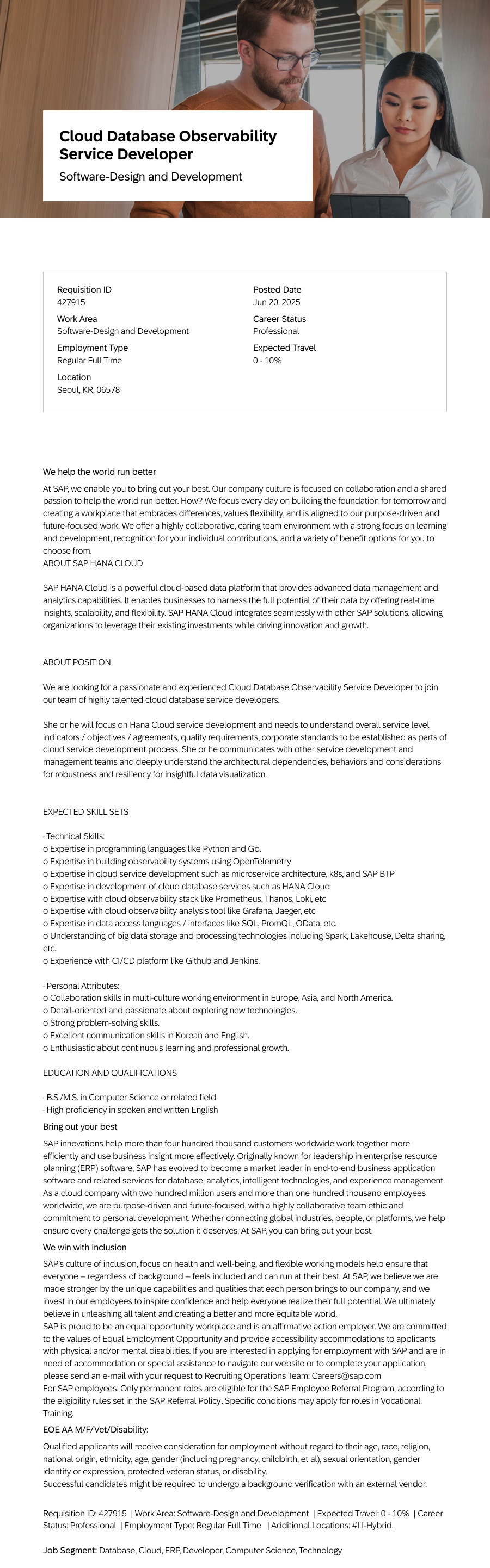 SAP Cloud Database Observability Service Developer 채용공고