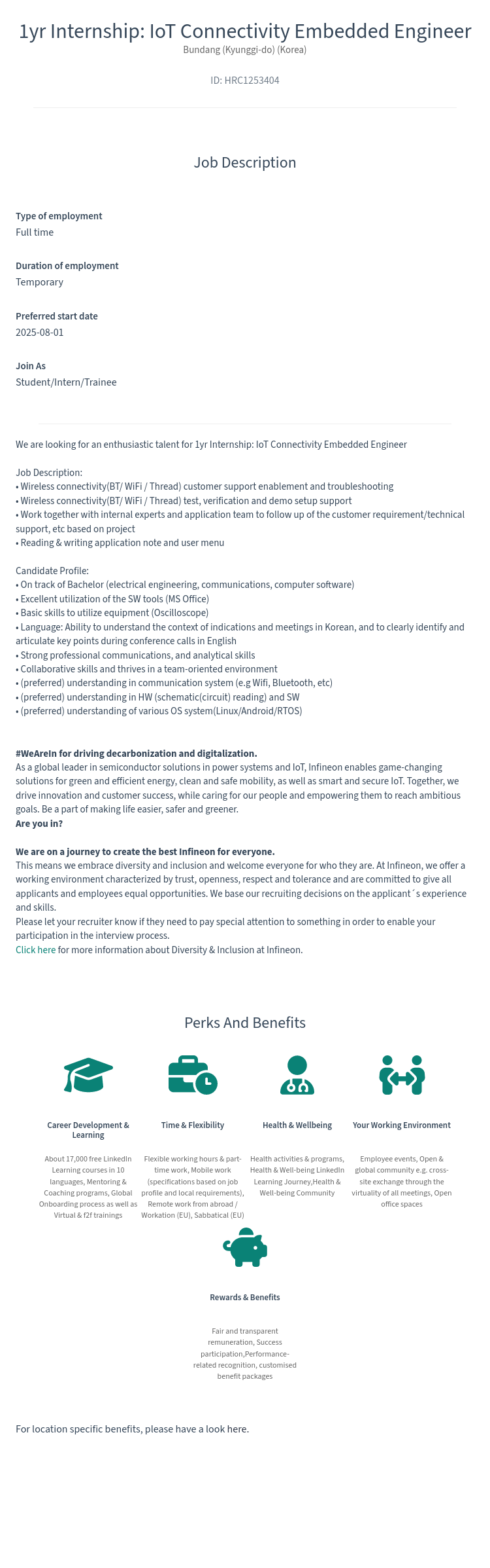 인피니언 1yr Internship : IoT Connectivity Embedded Engineer 채용공고