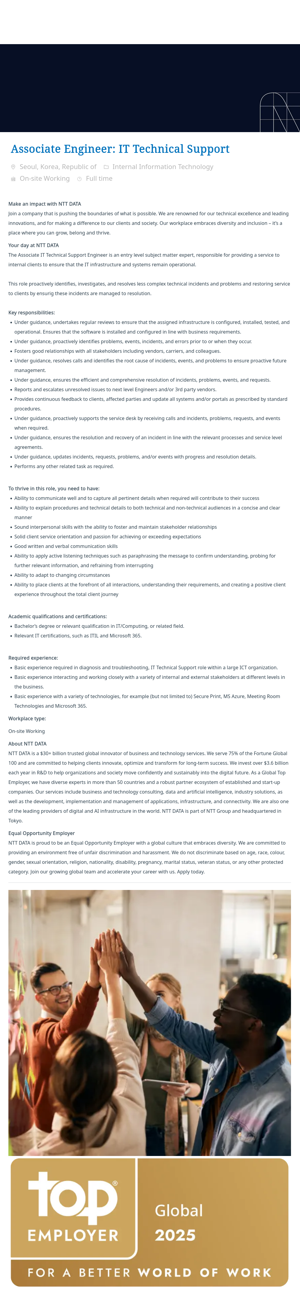 NTT데이터 Associate Engineer : IT Technical Support 채용공고
