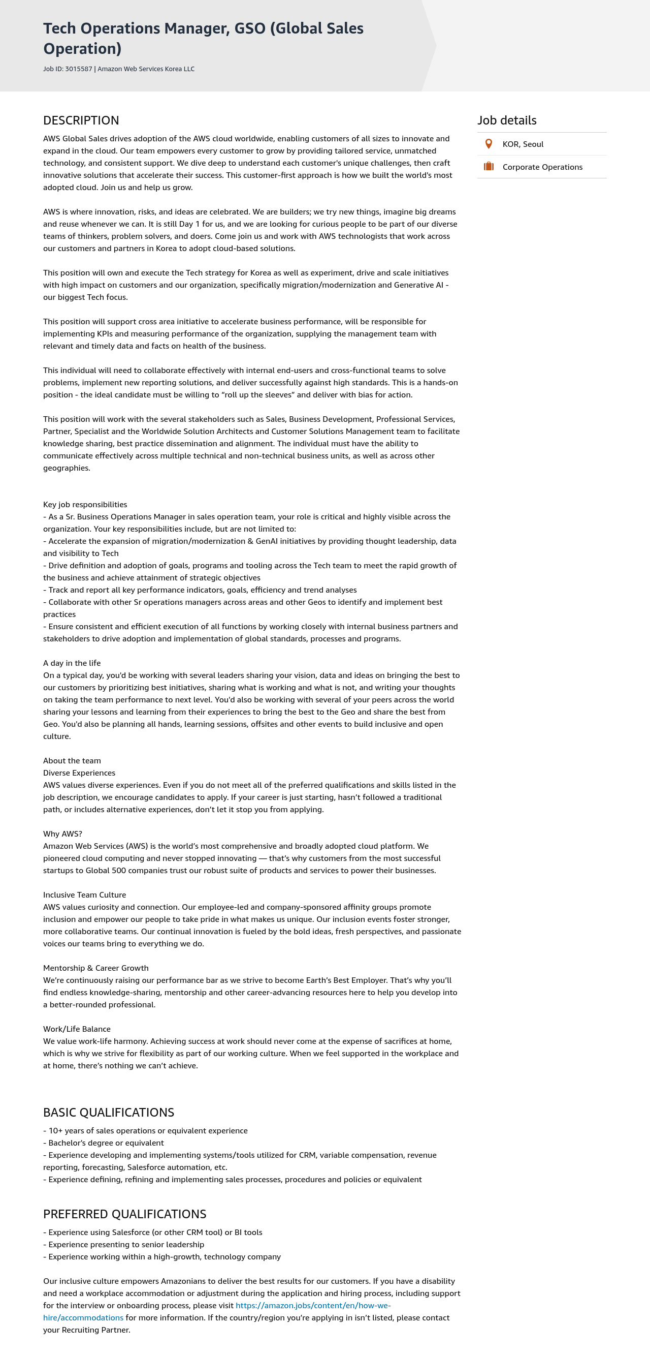 AWS Tech Operations Manager, GSO (Global Sales Operation) 채용공고