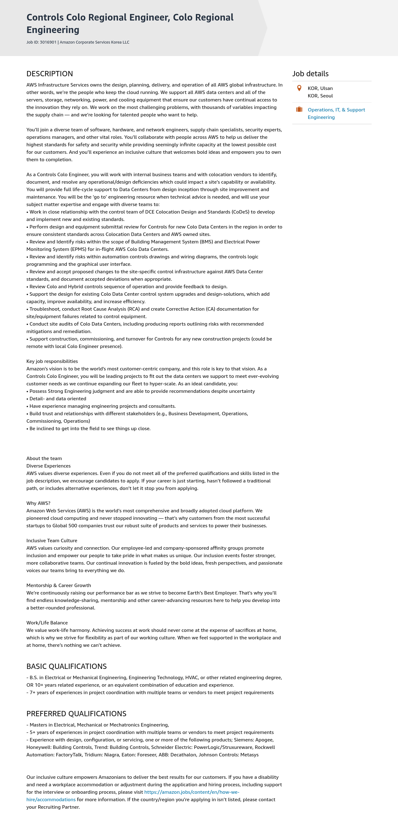 AWS Controls Colo Regional Engineer, Colo Regional Engineering 채용공고