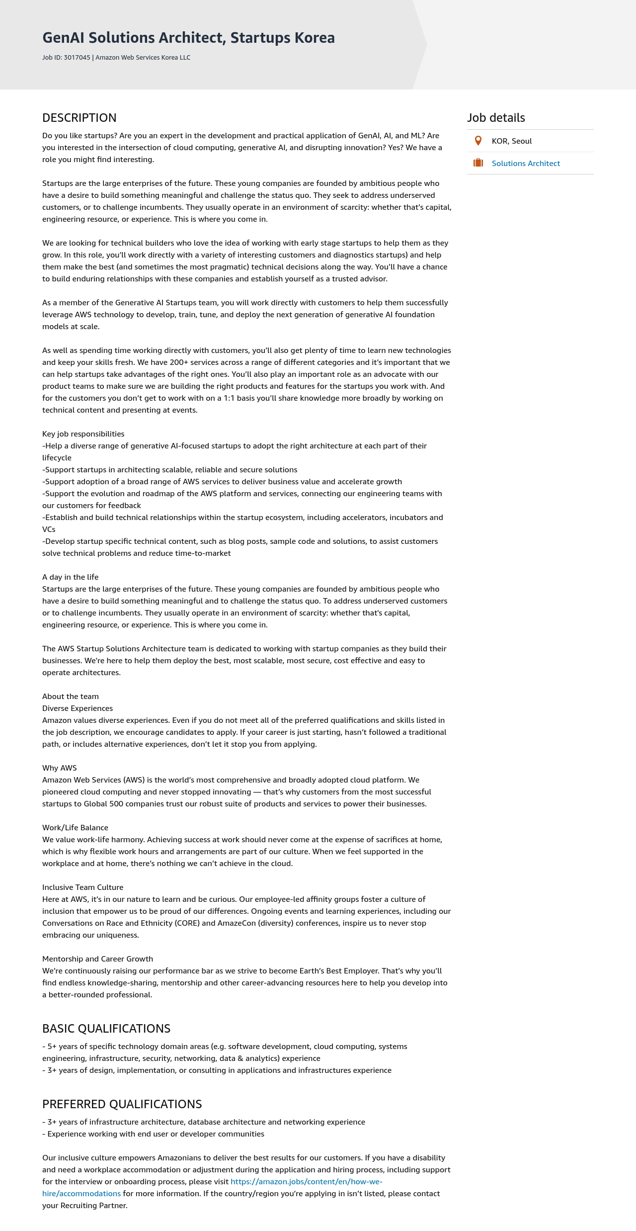 AWS GenAI Solutions Architect, Startups Korea 채용공고