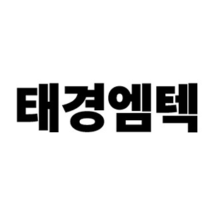 태경엠텍