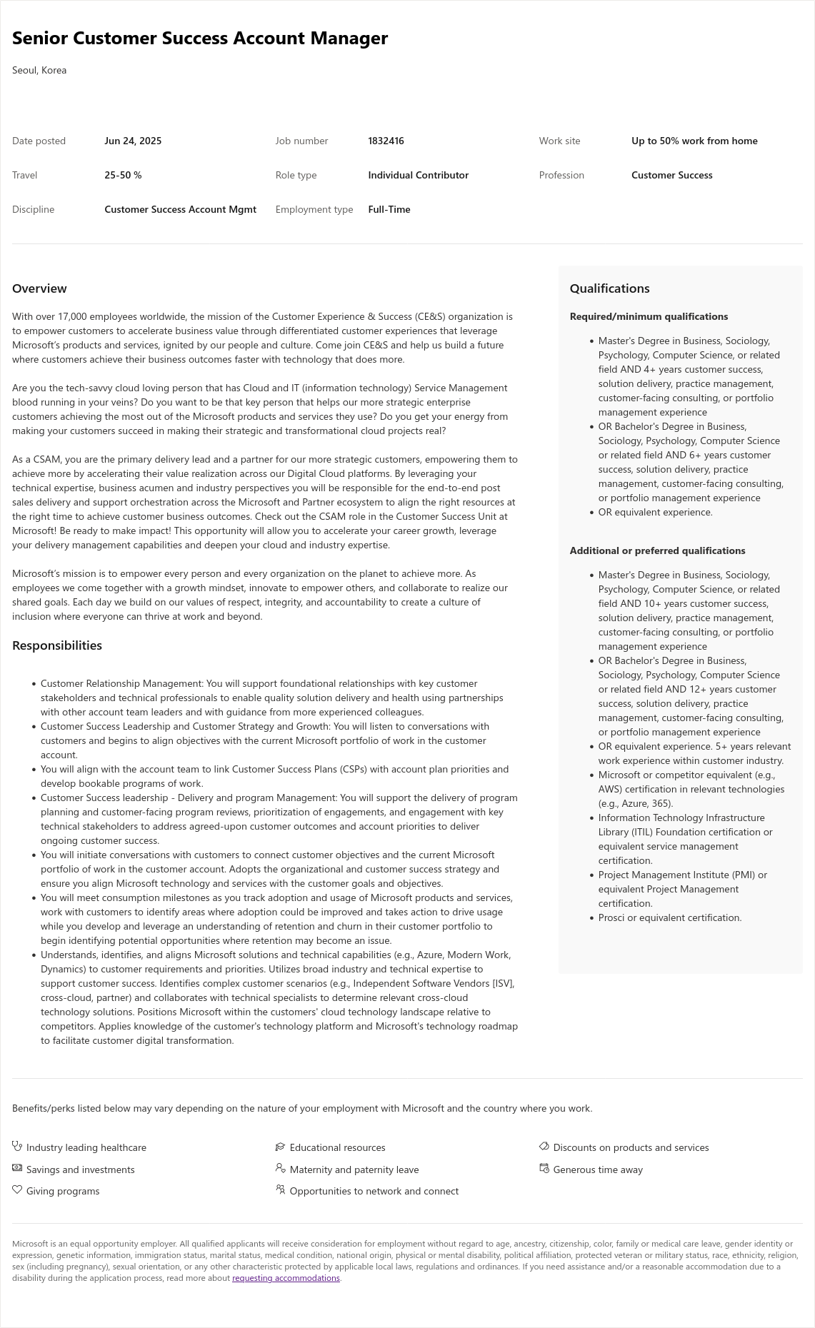 마이크로소프트(Microsoft) Senior Customer Success Account Manager 채용공고