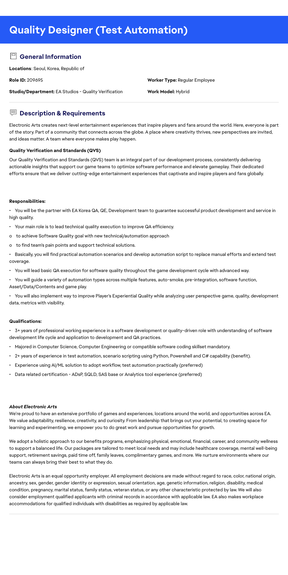 ElectronicArts Quality Designer (Test Automation) 채용공고