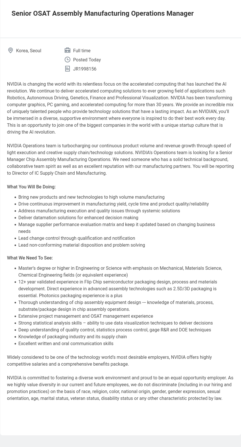엔비디아(NVIDIA) Senior OSAT Assembly Manufacturing Operations Manager 채용공고