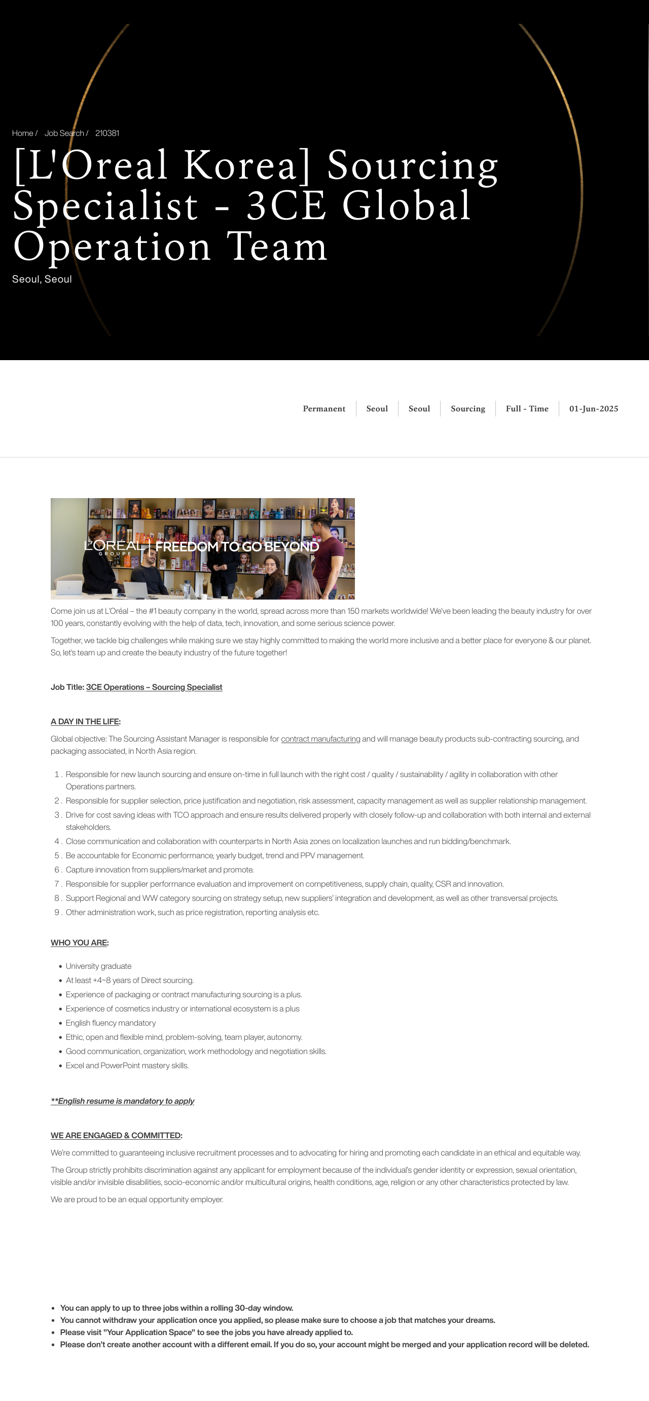 로레알(L'Oreal) Sourcing Specialist - 3CE Global Team 채용공고
