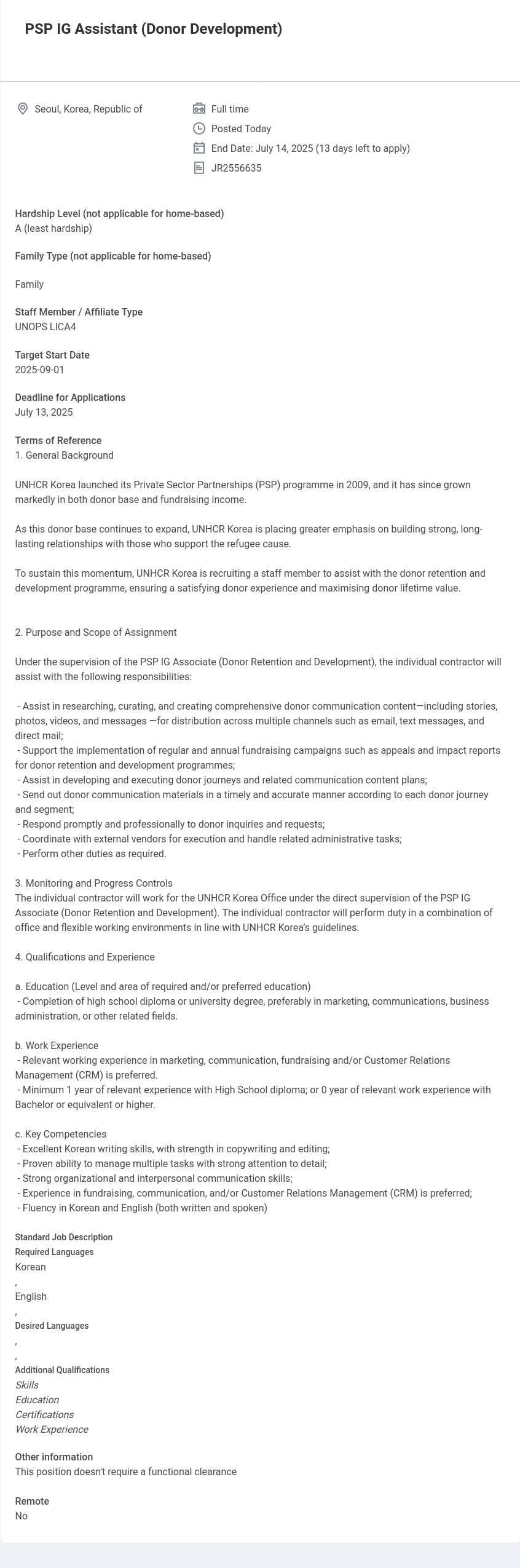 유엔난민기구 PSP IG Assistant (Donor Development) 채용공고