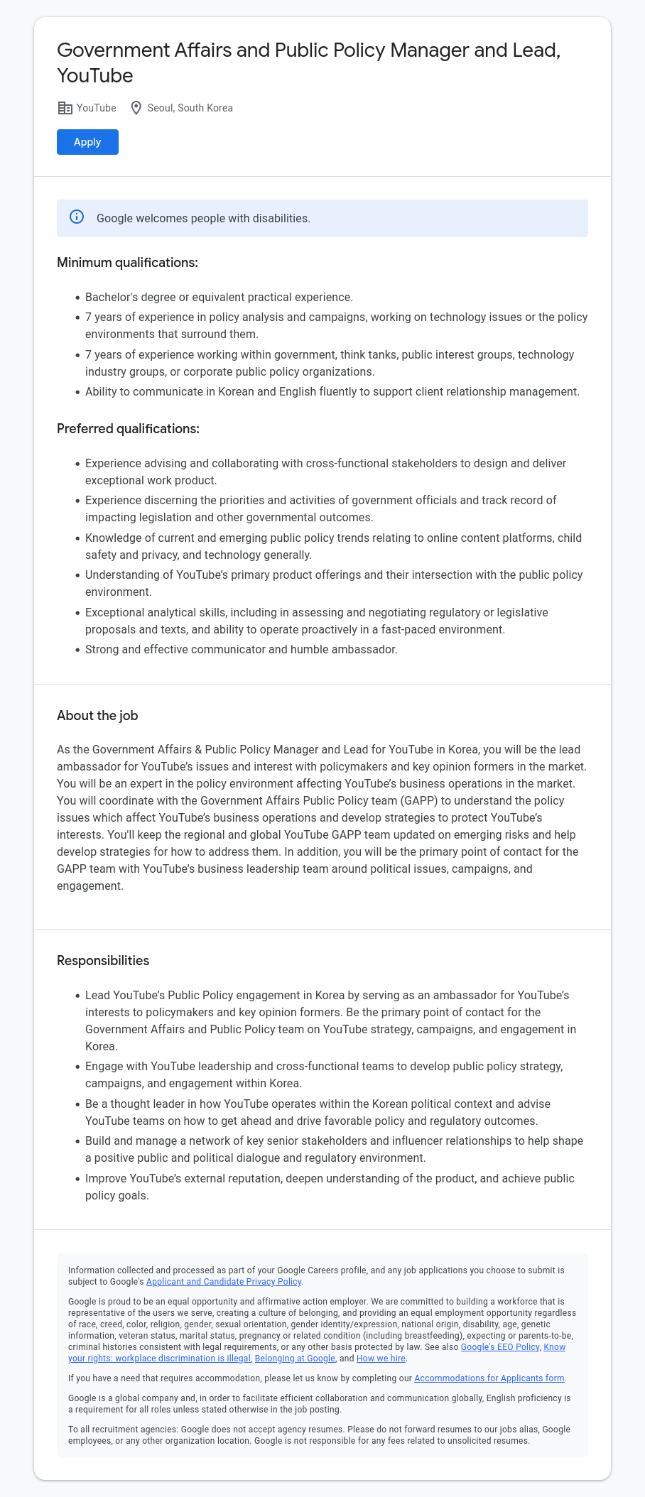 구글(Google) Government Affairs and Public Policy Manager and Lead 채용공고