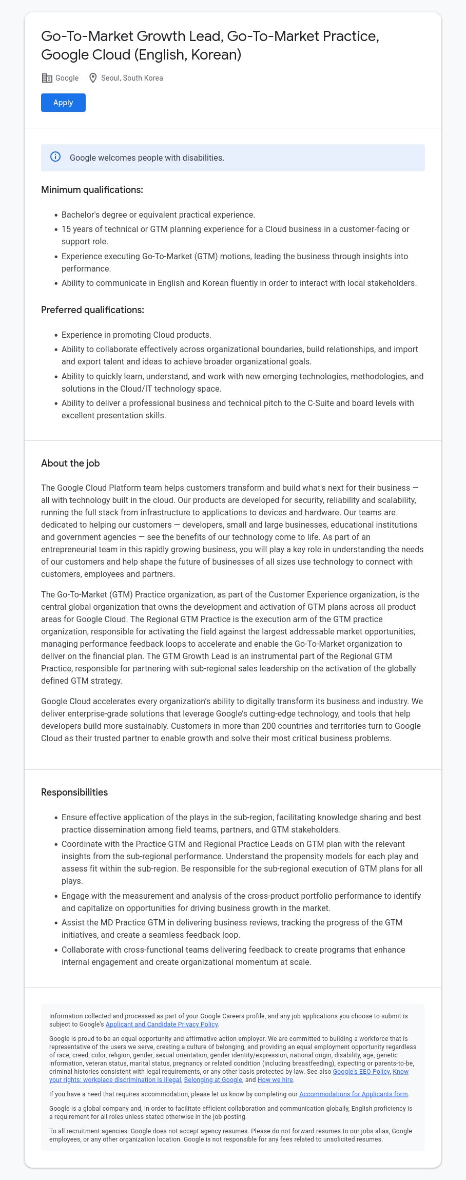 구글(Google) Go-To-Market Growth Lead, Go-To-Market Practice, Google Cloud (English, Korean) 채용공고