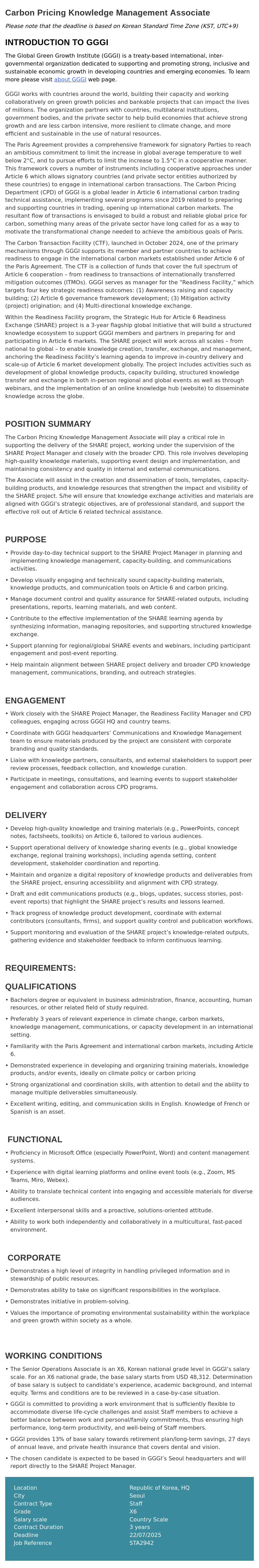 글로벌녹색성장기구 Carbon Pricing Knowledge Management Associate 채용공고