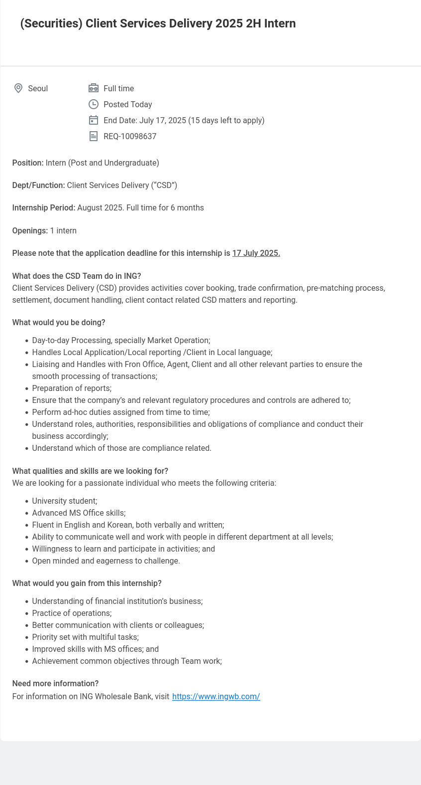 ING (Securities) Client Services Delivery 2025 2H Intern 채용공고