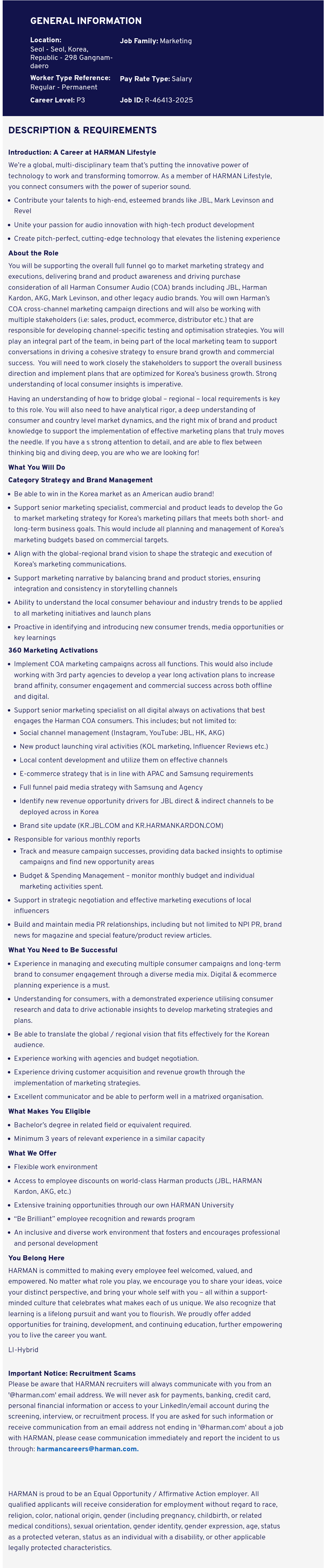 하만 Marketing Specialist (Consumer Audio Brands) - Korea 채용공고