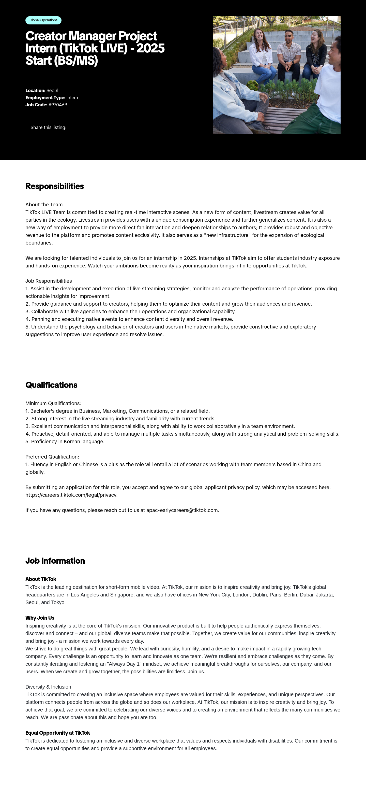 틱톡 Global Operations Creator Manager Project Intern (TikTok LIVE) - 2025 Start (BS/MS) 채용공고