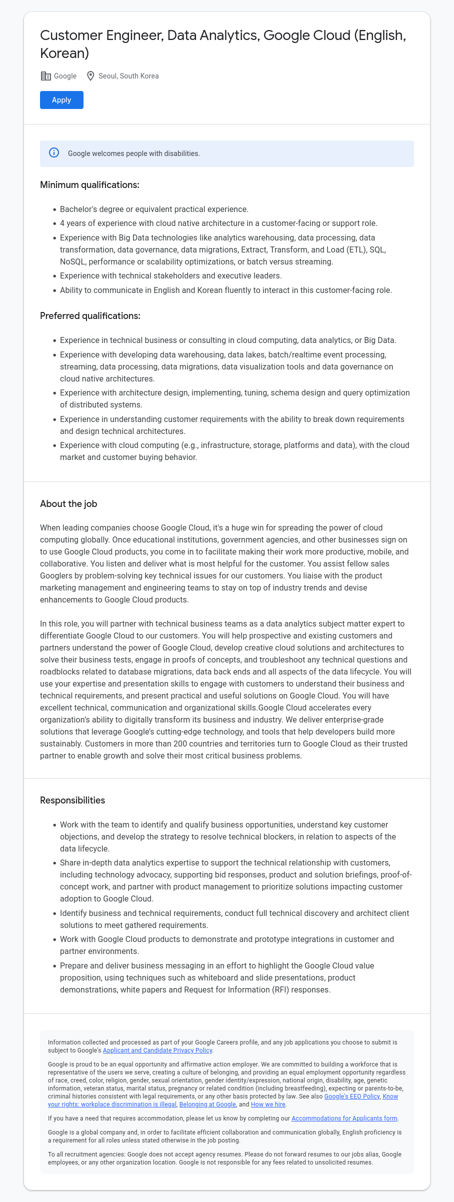 구글(Google) Customer Engineer, Data Analytics, Google Cloud (English, Korean) 채용공고
