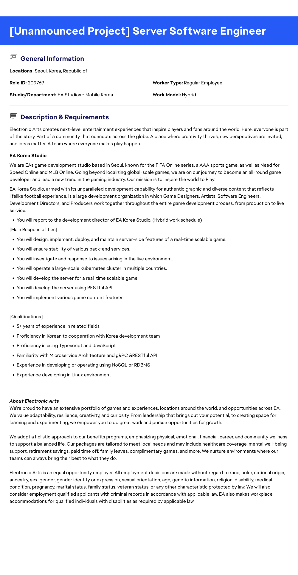ElectronicArts [Unannounced Project] Server Software Engineer 채용공고