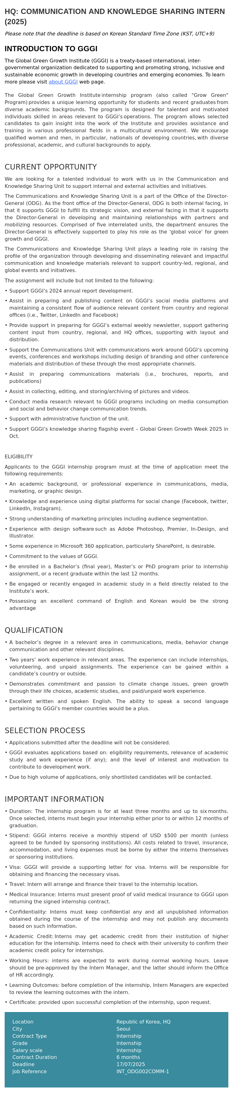 글로벌녹색성장기구 HQ: Communication and Knowledge Sharing Intern (2025) 채용공고