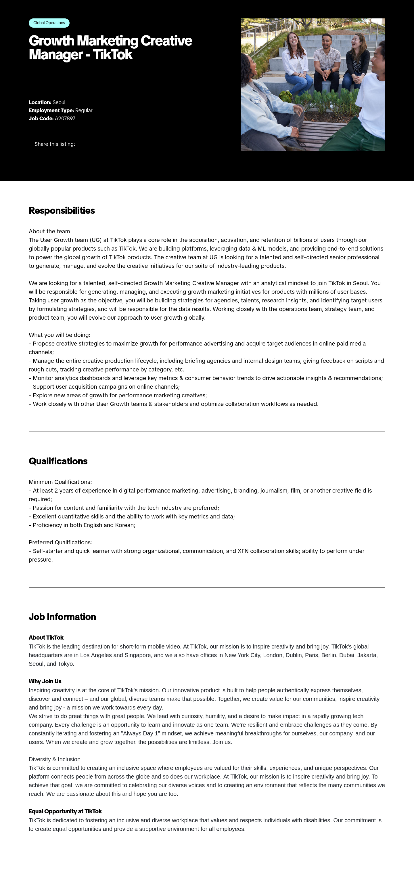 틱톡 Growth Marketing Creative Manager - TikTok 채용공고