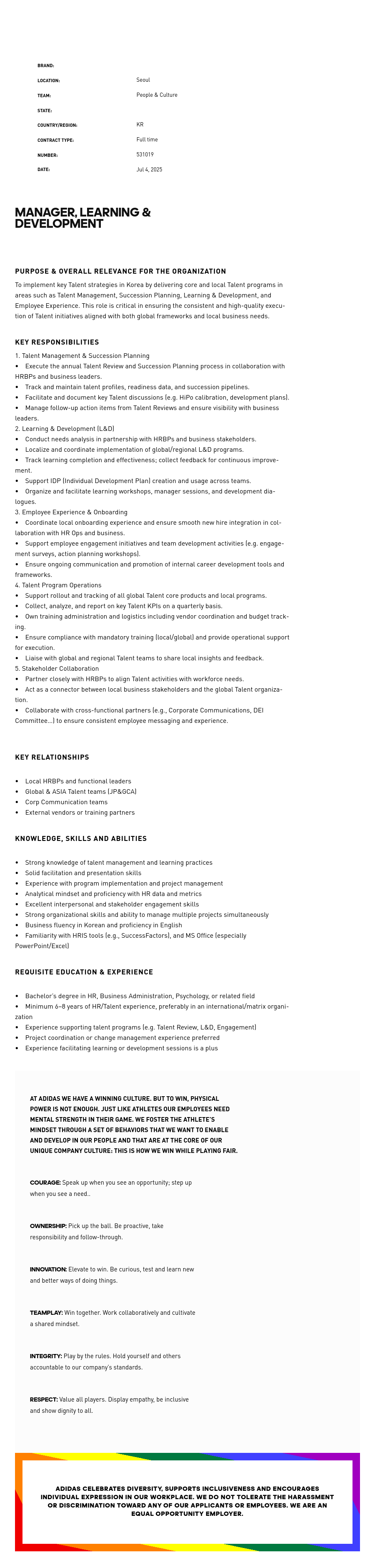 아디다스 Manager, Learning & Development 채용공고