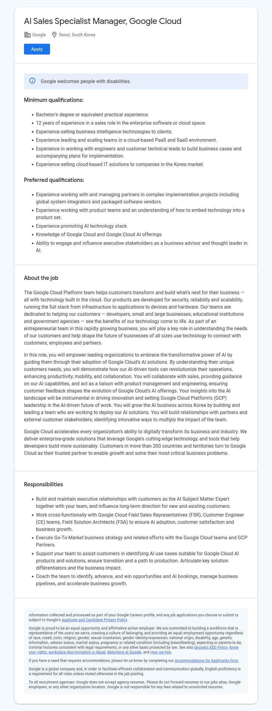 구글(Google) AI Sales Specialist Manager, Google Cloud 채용공고