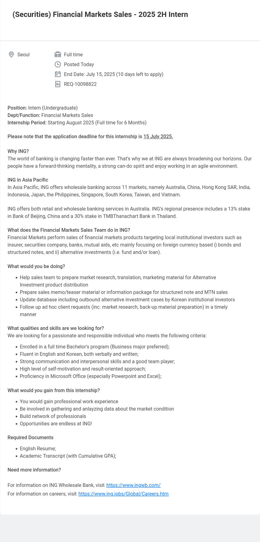 ING (Securities) Financial Markets Sales - 2025 2H Intern 채용공고