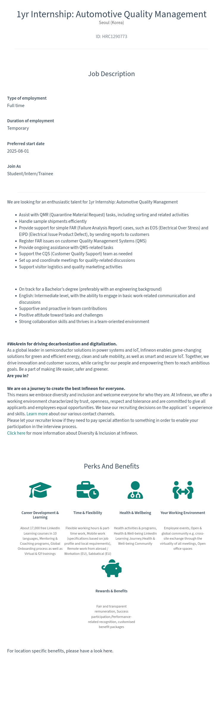 인피니언 1yr Internship : Automotive Quality Management 채용공고
