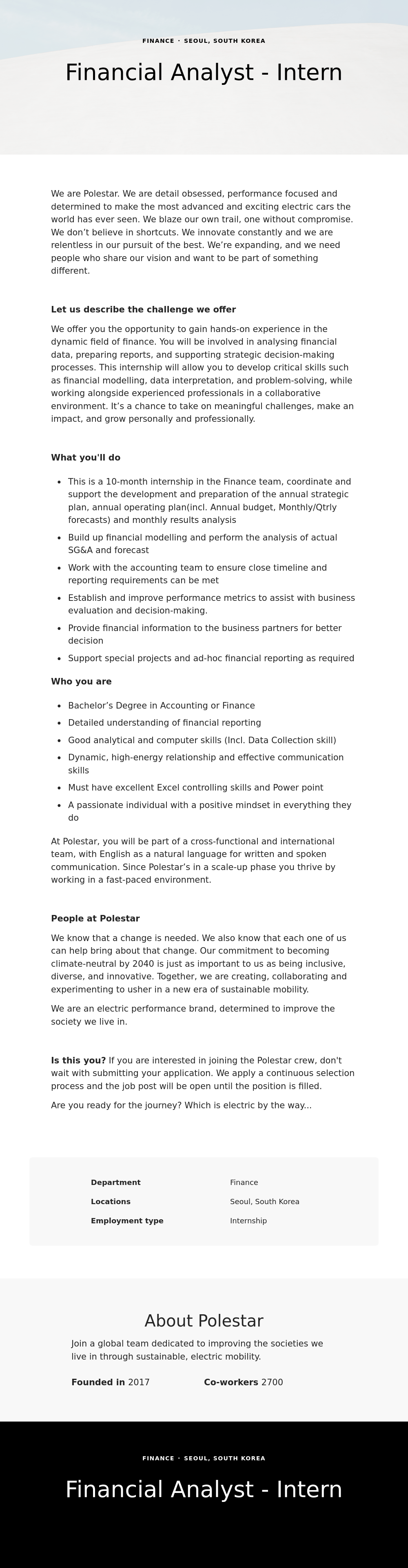 폴스타 Financial Analyst - Intern 채용공고