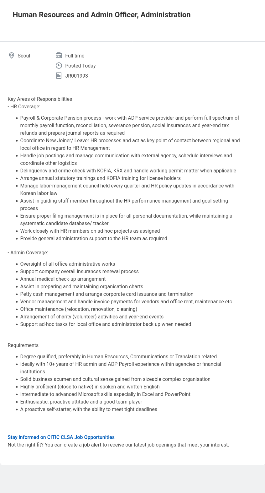 CLSA코리아증권 Human Resources and Admin Officer 채용공고
