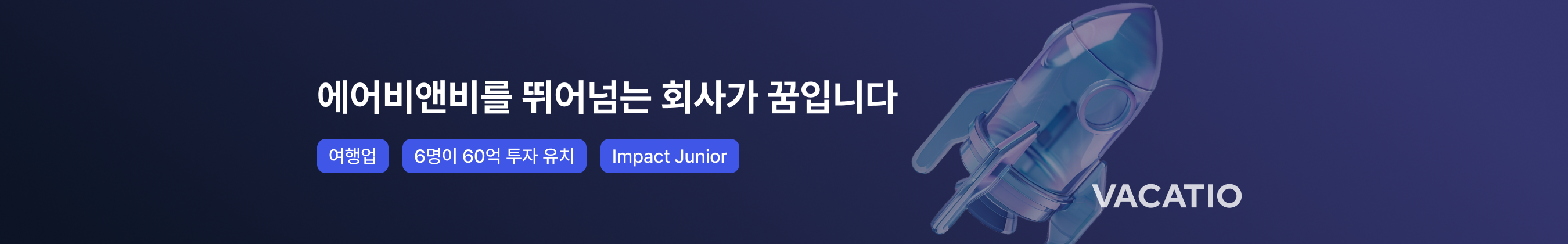 배너 이미지