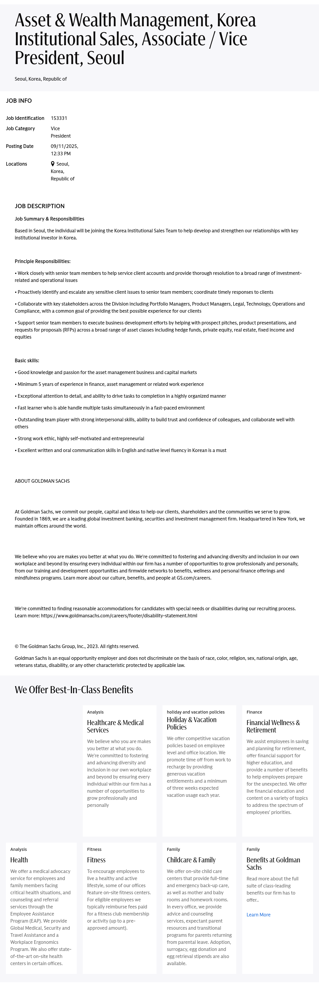골드만삭스 Asset & Wealth Management, Korea Institutional Sales, Associate / Vice President 채용 채용공고