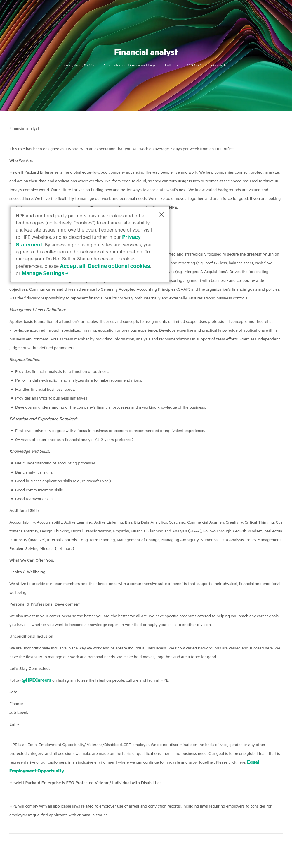 HP Financial analyst 채용공고